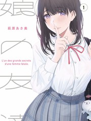 亚洲综艺排行 明星大侦探